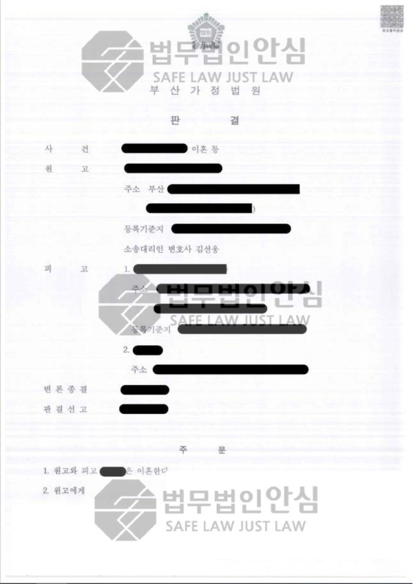 e7ccc88bdc794cc7c951a592f3e7c0d8_1672206629_0004.jpg