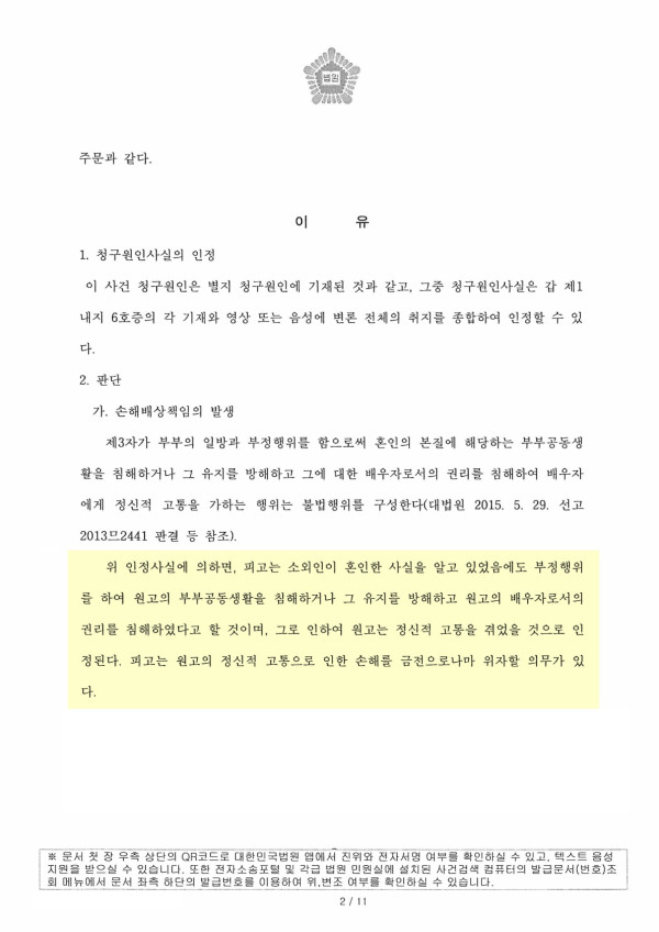 d9cd1a829b3c578c81ed7c1f9cd9f390_1775724477_8219.jpg