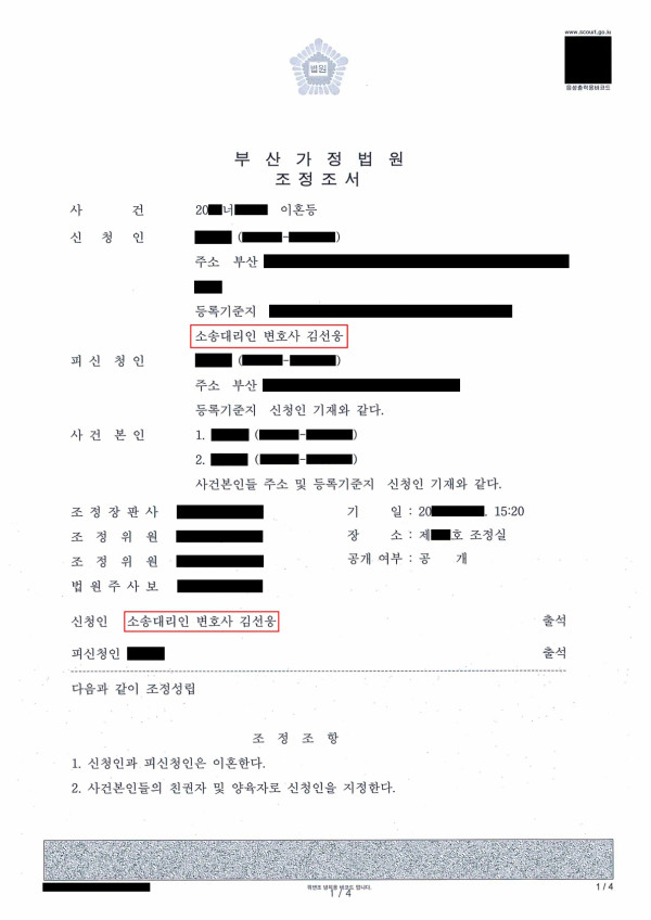 5ce55c324f12367824043a699cb695bd_1779418116_716.jpg