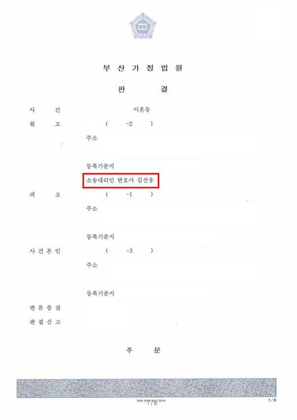 bf5efec3846e0fc863ceb1ab67980726_1782807997_1506.jpg