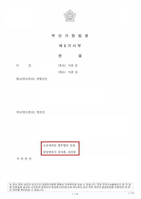 cf104728d301fa5e6e38223790271792_1781770363_3287.jpg